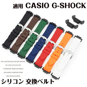 JVI Ή oh xg CASIO GA-110/100/120/150/200/300/400GD-100/110/120/2100 G-8900 DW-5600 GW-M5610 DW-6900 rv xg i VR _ h ϋv y rvxg JVI oh 