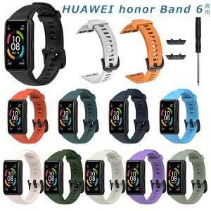 HUAWEI Band 6 Ή xg vxh huawei band 6 xg HUAWEI Band 6 xg Xgbv xg  HUAWEI Band 6 ւ ̎ t@[EFC EHb` vxh ւxh ^ HUAWE