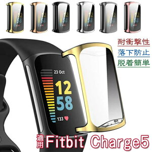Fitbit Charge5 Ή P[X یJo[ یtB ̌^ TPU bL _ XN[ EȒP ϏՌ h~ Sʕی ^ Fitbit Charge 5 یJo[