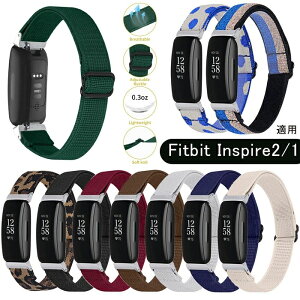 tBbgrbg Fitbit Inspire 2 /1 Ήpoh xg rvxg  rvoh 킢 eoh X}[gEHb` Inspire2 Inspire 1 rv xg oh R[f Xgbv