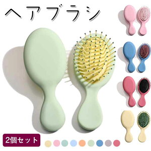  @̃uV 2Zbg wAuV wAuV wA[uV LbY q }bT[W ܂Ȃ wAPA wA[uV RpNg @  c 킢  lC  a