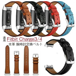 Fitbit Ή  oh xg Fitbit Charge3 Fitbit Charge4 Ή oh {vxg  _炩 rvxg ʋ oh xg oh rvxg xg xg ȒP R t