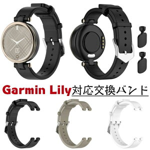 GARMIN Lily Ή oh K[~p Lilyp oh PUU[ _炩 y ȒP X|[c ϏՌ h Ht