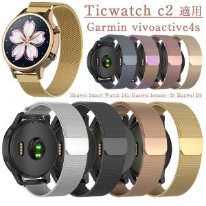 ticwatch c2 Ή xg vivoactive4S  voh EHb`xg }Olbg rvoh Huawei Smart Watch 1 /honor S1 /fit/B5 Withings Activite LG watch style ASUS zenwatch 2 1.45 NOKIA xg X}[g