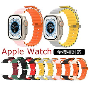 Apple Watch oh apple S@Ή AbvEHb` xg lC apple watch series8 7 6 SE 5 4 3 2 1 Apple Watch Ultra 49mm xg AbvEHb` oh appleEHb`xg ւ oh  