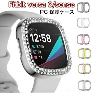 Fitbit Versa3 �Ή� �P�[�X �ی�J�o�[ fitbit versa�J�o�[ �ی�P�[�X PC ���[�L���H�ϏՌ� ���h�~ �ϏՌ��� �y�ʒ��� �t�B�b�g�r�b�g �o�[�T3 �J�o�[ �t�B�b�g�r�b�g �o�[�T3 �Y�� �l�C ���� �I