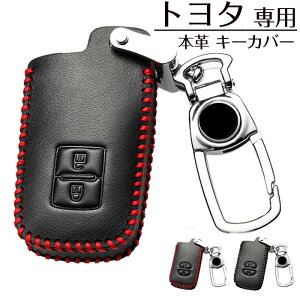 L[P[X g^Ή X}[gL[P[X {v L[Jo[ 2J E g^p݌v L[z_[ TOYOTAvEX30n ANA Bbc J[ 86 }[NX SAI vEXPHV vEX vEX30n 