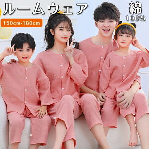 pW} LbY [EFA l ㉺Zbg 100 _炩 Gǂ K ʋC  Rbg  ̎q j̎q ƑpW} eq pW} [EFA OJ  QԒ 