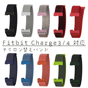 Fitbit Ή ? oh xg Fitbit Charge4 Fitbit Charge3 EFAufoCX X}[gEHb` tBbgrbg oh xg iC jOEHb` X|[c X|[coh iC