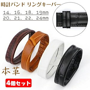 rvxg[v i 4Zbgj rvvoh OL[p[ {vohpV OL[p[ێ ւ 14/16/18/19/20/21/22/24/26mm