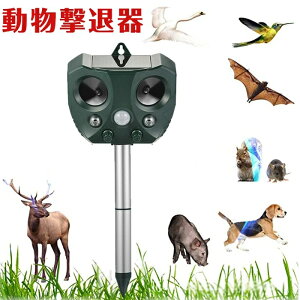 ފ Qb g L Lގ L悯ObY Q IP44 hho  Q΍ L  lY~悯 drdUSB[dLED̓tbVCg