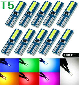 T5 LED obNv d 7020-2smd LEDou d Px[^[ pl GAR EFbW _bV{[h [^[ Cpl GARpl O[ 2A LEDobNv 12Vԗp (10