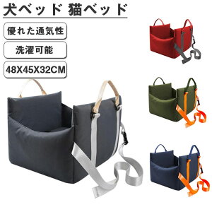  ^ ^ p xbh  o AEghA  h h hCupi ʔN J[pi xbh Jh[ 5`14Kg TCY 48X45X32CM ʋC ʔN^Cv  xe 킢 ^p 
