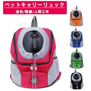 L  ybgL[ obO obO NbV ܂肽 y 傫 ^ ^ ƂԌp XO ʋC bV 34-55CM  ԂЂ Lp p 