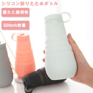(2Zbg)܂肽 {g 500ml e VR܂肽ݎEH[^[{gRh~ gїp X|[c gx{g X|[c{g|[^uEH[^[{gOoR e
