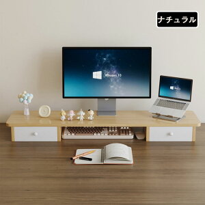 ���j�^�[�� ��� �f�X�N�V�F���t pc�� ����� �p�\�R���� ���ド�b�N�����o���t�� ���j�^�[�X�^���h ����� pc���j�^�[�� �p�\�R�����b�N ��� ���[ �������� �p�����P �m�[�g�p�\�R���ɓK�p