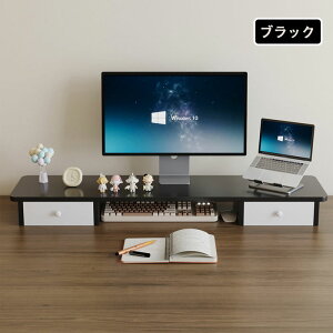 ���j�^�[�� ��� �f�X�N�V�F���t pc�� ����� �p�\�R���� ���ド�b�N�����o���t�� ���j�^�[�X�^���h ����� pc���j�^�[�� �p�\�R�����b�N ��� ���[ �������� �p�����P �m�[�g�p�\�R���ɓK�p