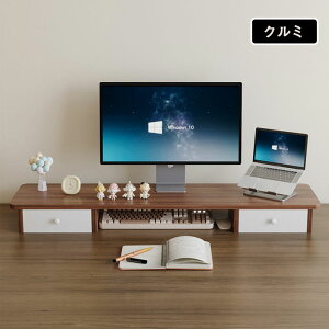 ���j�^�[�� ��� �f�X�N�V�F���t pc�� ����� �p�\�R���� ���ド�b�N�����o���t�� ���j�^�[�X�^���h ����� pc���j�^�[�� �p�\�R�����b�N ��� ���[ �������� �p�����P �m�[�g�p�\�R���ɓK�p