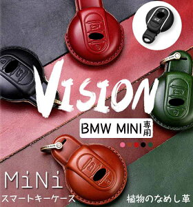 �L�[�P�[�X BMW MINI �X�}�[�g�L�[�P�[�X bmw �L�[�J�o�[ �L�[�z���_�[ ���� �A���̂Ȃ߂��v �L�[�P�[�X �h�o �ϏՌ� �X�N���b�`�h�~ ������� �S�ʕی� MINI�N���u�}��(MINI Clubman) F54 F55 F56 F57 F60 