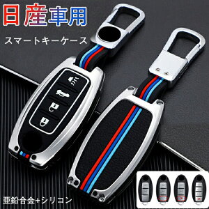 L[P[X Y Ή X}[gL[P[X Nissan Y L[z_[ Y L[P[XJo[ +VR Y CtBjeB X}[gL[P[X fCY Zi GNXgC G