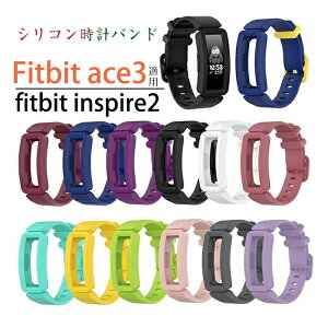 Fitbit ace3 Ή pxg fitbit inspire2 voh inspire2poh LbYp \tg Jt VR uXbg EHb`oh voh NVbNANZT[oh X}[gE