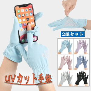 ėp fB[X  UVJbg O[u Y TCNO[u ⊴  Ă~ O΍ z  Ђ ~ߕt X}z ނ St ] oR ʋ ʊw