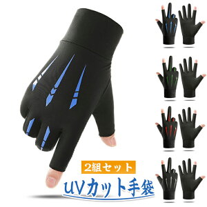 YO[u tėp ⊴  UVJbg Ă~ wo 2{؂ ~ X}z Xgb`  ނ TCNO[u ^]p ʋ ʊw