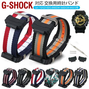 G-SHOCK �Ή� �����x���g�}���`�J���[ 22mm �����p���v�o���h �i�C���� �ւ��o���h G-SHOCK GA-110/GD100/G-8900DW-5600/GW-M5610�� ���v�o���h �X�e�����X�X�`�[���o�b�N���t�� �j���ʗp ����t�� 17�F