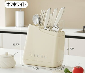 X^h ܂ȔX^h  󂯃gCt Lb`c[X^h ȃXy[X@\؂ bN iCt/܂Ȕ/͂/Xv[/I^}bN L