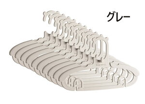 ベビーハンガー 10本セット 子供用 伸縮式ハンガー 洗濯ハンガー キッズハンガー 伸縮式28cm〜37cm 滑り止め 重ねるデザイン 洗濯ハンガー 衣類ハンガー ベビー用品 型崩れ防止 乾湿両用