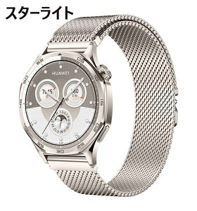 Huawei Watch �Ή� �o���hHuawei18/20/22mm �����o���h �ւ��x���g �X�}�[�g�E�H�b�` �o���h �r���v �x���g �����o���h �r���v�o���h �����x���g�C�X�}�[�g�E�H�b�`�ɑΉ� �������f�� �����o���h ��