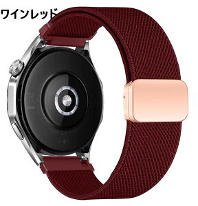 Huawei Watch �Ή� �o���hHuawei20/22mm �����o���h �ւ��x���g �X�}�[�g�E�H�b�` �o���h �r���v �x���g �i�C���� �����o���h ���i�K���� �����o�b�N�� �����Y ���f�B�[�X ���p �ʋC�� �e�͐� �L�k��
