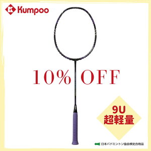 �O�� �o�h�~���g�����P�b�g �y�p���[�V���b�g�i�m9UIII FLOWER �t���[���z [POWER SHOT NANO 9UIII FLOWER] ���{�o�h�~���g������荇�i�i �r�M�i�[���� ���S�Ҍ��� ���y�� �y�ʃ��P�b�g 9U���P�b�g 9U 