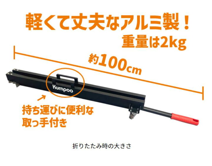 楽天市場】薫風 シャトル集め あつめるんるん シャトル収集器 