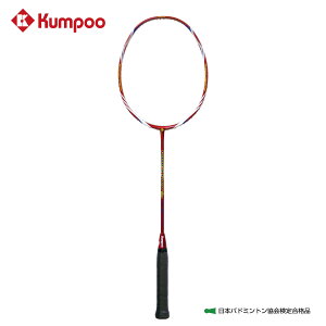 �O�� �o�h�~���g�����P�b�g �y�p���[�V���b�g�� �t���[���z [POWER SHOT EN] ���{�o�h�~���g������荇�i�i �r�M�i�[���� ���S�Ҍ��� �y�ʃ��P�b�g 5U���P�b�g 5U Kumpoo