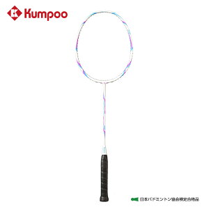 �O�� �o�h�~���g�����P�b�g �y�p���[�V���b�g�i�m700 �t���[���z [POWER SHOT NANO 700] ���{�o�h�~���g������荇�i�i �r�M�i�[���� 4U���P�b�g 4U Kumpoo