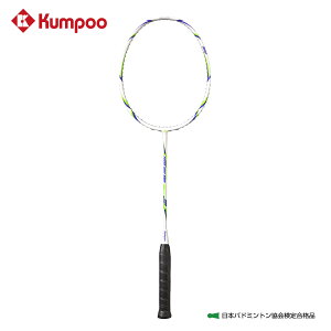 �O�� �o�h�~���g�����P�b�g �y�p���[�V���b�g�i�m900 �t���[���z [POWER SHOT NANO 900] ���{�o�h�~���g������荇�i�i �r�M�i�[���� 4U���P�b�g 4U Kumpoo