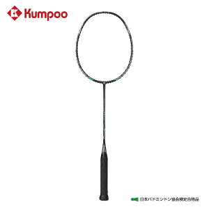 �O�� �o�h�~���g�����P�b�g �y�p���[�R���g���[�� K520PRO �t���[���z [POWER CONTROL K520PRO] ���{�o�h�~���g������荇�i�i �r�M�i�[���� ���S�Ҍ��� 4U���P�b�g 4U Kumpoo