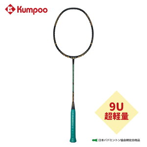 �O�� �o�h�~���g�����P�b�g �y�p���[�V���b�g�i�m9UIII DRAGON �t���[���z [POWER SHOT NANO 9UIII DRAGON] ���{�o�h�~���g������荇�i�i �r�M�i�[���� ���S�Ҍ��� ���y�� �y�ʃ��P�b�g 9U���P�b�g 9U 