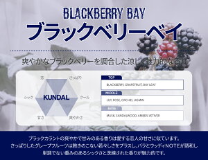 11/1I|Cg20{zyKUNDAL{znj[}Jf~A sA CX`[ {fB\[v 500ml@N_