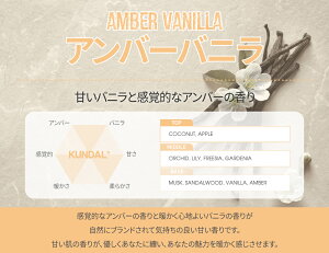 11/18I|Cg10{zyKUNDAL{znj[}Jf~A sA CX`[ {fB[V 500ml@N_