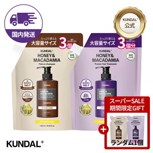 20%OFF+yP10{zzyKUNDAL{znj[}Jf~A Vv[g[gg lߑւ e 2܂Ƃ߃ZbgiVv[lߑւ1200mlg[gglߑւ1200mlj