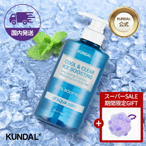 20%OFF+yP10{zzyKUNDAL{zN[&NA ACXu[XeBO {fB\[v 500ml@YPA@N_