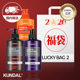 ★【2026福袋】51%OFF★20%クーポン+【P10倍】韓コス祭り★国内配送★【KUNDAL日本公式】ハニー＆マカデミア ヘアケア＆ボディソープ セット（シャンプー500ml＆トリートメント500ml＆ボディソープ500ml）クンダル 弱酸性 無添加 福袋