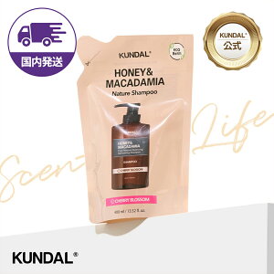zyKUNDAL{znj[}Jf~A lC`[ Vv[ lߑւ 400ml@N_