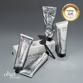 ★国内配送★【KUNDAL日本公式】objet by kundal シルキー＆バターリーハンドクリーム 50ml　クンダル OBJET BY KUNDAL SILKY & BUTTERY HAND CREAM
