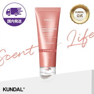 クンダル【20％クーポン+P10倍★韓コス祭り】【KUNDAL公式】プロテインボンディング ダメージケア トリー…