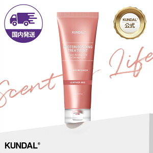 }\I|Cg10{zyKUNDAL{zveC{fBO _[WPA g[gg 250ml@N_