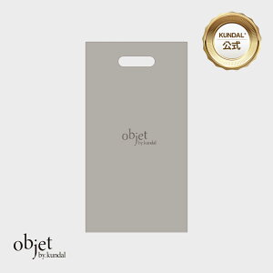 zyKUNDAL{zobjet by kunda Mtg Vbp[ VbsOobO ܁@N_@v[gp