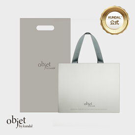 ★お買い物マラソン！ポイント10倍★国内配送★【KUNDAL日本公式】objet by kunda ギフト ショッパー ショッピングバッグ 紙袋　クンダル　プレゼント用